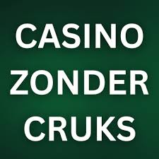 Sportweddenschappen zonder CRUKS Vrijheid en Verantwoordelijkheid 1521810472 Sportweddenschappen zonder CRUKS Vrijheid en Verantwoordelijkheid 1521810472