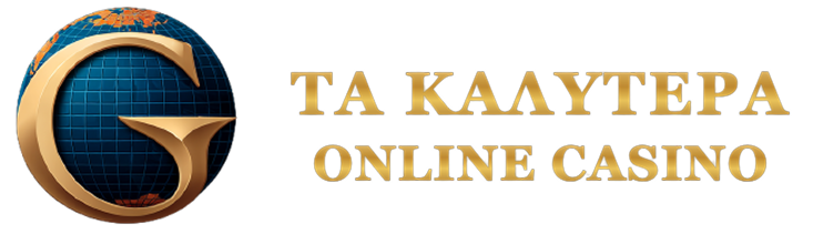 Τα Καλύτερα Ευρωπαϊκά Online Casino -198820776 Τα Καλύτερα Ευρωπαϊκά Online Casino -198820776