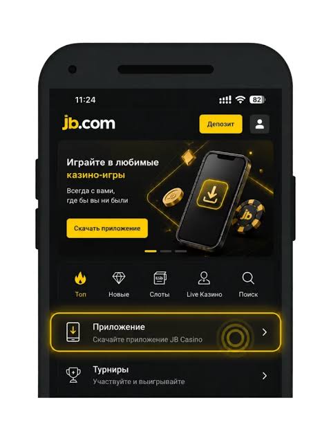 Ultimate Guide to JB Casino Bonuses 1166934677