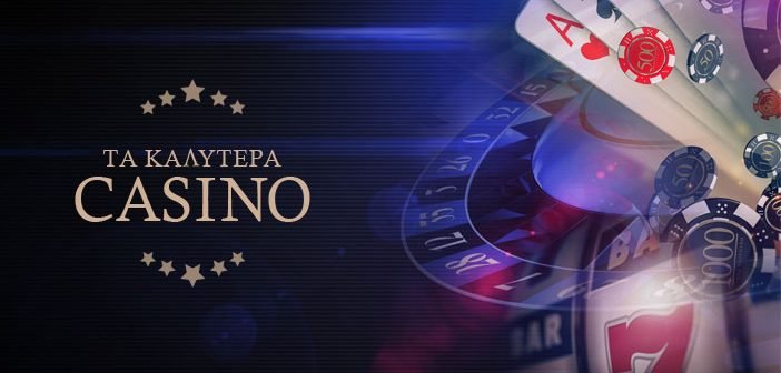 Online Casino στην Ελλάδα Μάθετε τα Πάντα για την Τυχερή Διασκέδαση Online Casino στην Ελλάδα Μάθετε τα Πάντα για την Τυχερή Διασκέδαση